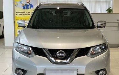 Nissan X-Trail, 2018 год, 1 980 000 рублей, 1 фотография