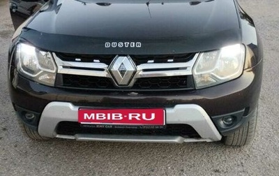 Renault Duster I рестайлинг, 2017 год, 1 250 000 рублей, 1 фотография