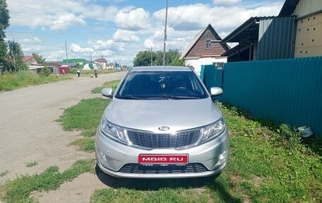 KIA Rio III рестайлинг, 2013 год, 1 050 000 рублей, 1 фотография