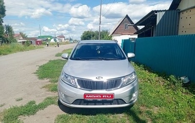 KIA Rio III рестайлинг, 2013 год, 1 050 000 рублей, 1 фотография