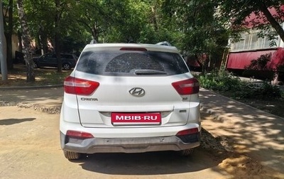 Hyundai Creta I рестайлинг, 2016 год, 1 650 000 рублей, 1 фотография
