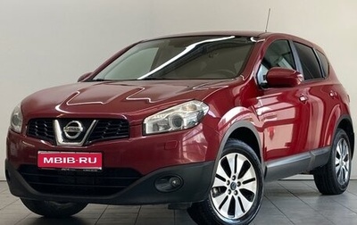 Nissan Qashqai, 2010 год, 1 080 000 рублей, 1 фотография