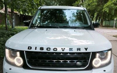 Land Rover Discovery IV, 2014 год, 2 499 999 рублей, 1 фотография