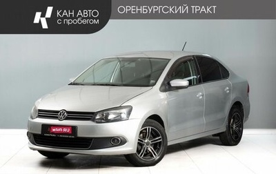 Volkswagen Polo VI (EU Market), 2013 год, 815 000 рублей, 1 фотография