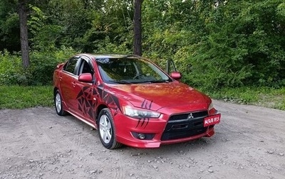 Mitsubishi Lancer IX, 2008 год, 780 000 рублей, 1 фотография
