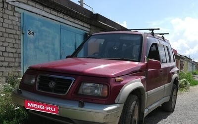 Mazda Proceed Levante II, 1996 год, 350 000 рублей, 1 фотография