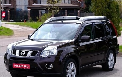 Nissan X-Trail, 2013 год, 1 480 000 рублей, 1 фотография