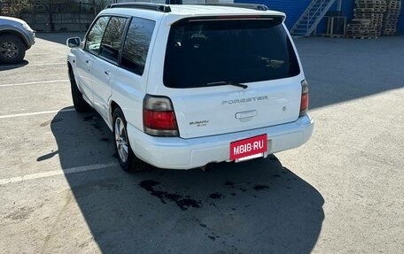 Subaru Forester, 1998 год, 450 000 рублей, 4 фотография