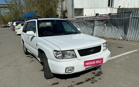 Subaru Forester, 1998 год, 450 000 рублей, 8 фотография