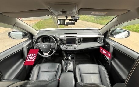 Toyota RAV4, 2018 год, 2 900 000 рублей, 17 фотография