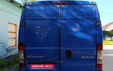 Peugeot Partner II рестайлинг 2, 2008 год, 785 000 рублей, 5 фотография