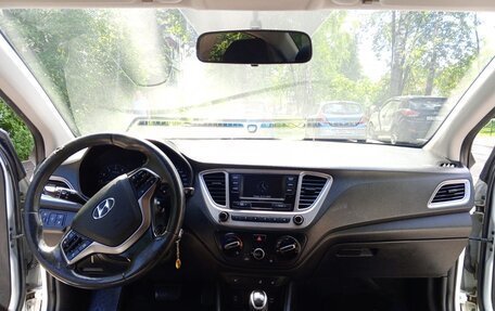 Hyundai Solaris II рестайлинг, 2019 год, 1 200 000 рублей, 7 фотография