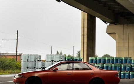Toyota Mark II VIII (X100), 1995 год, 980 000 рублей, 12 фотография