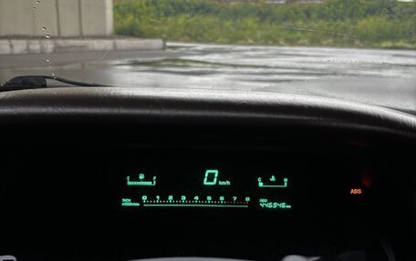 Toyota Mark II VIII (X100), 1995 год, 980 000 рублей, 19 фотография