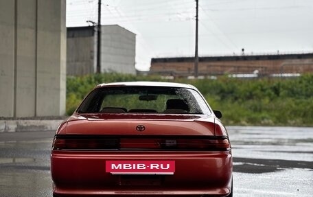Toyota Mark II VIII (X100), 1995 год, 980 000 рублей, 11 фотография