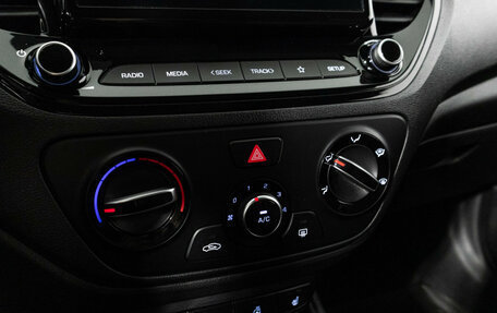 Hyundai Solaris II рестайлинг, 2021 год, 1 399 000 рублей, 15 фотография