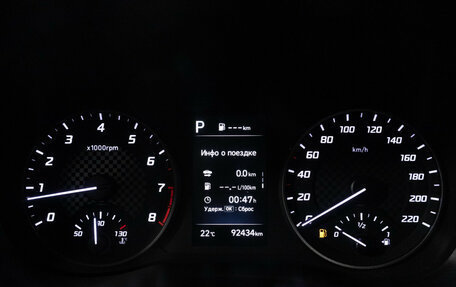 Hyundai Solaris II рестайлинг, 2021 год, 1 399 000 рублей, 12 фотография