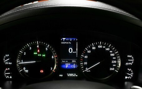Lexus LX III, 2018 год, 9 498 000 рублей, 13 фотография