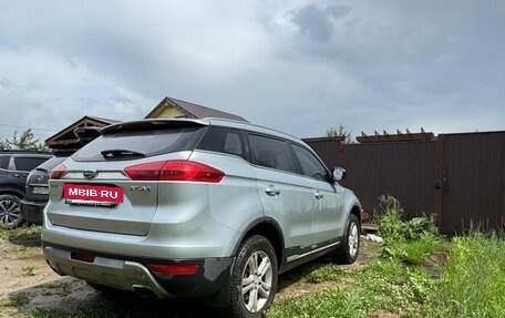 Geely Atlas I, 2019 год, 1 300 000 рублей, 2 фотография