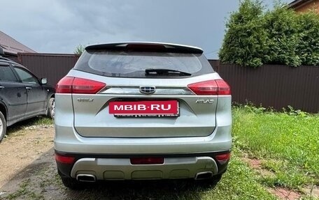 Geely Atlas I, 2019 год, 1 300 000 рублей, 3 фотография