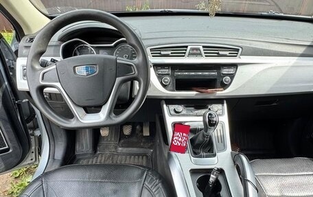 Geely Atlas I, 2019 год, 1 300 000 рублей, 12 фотография