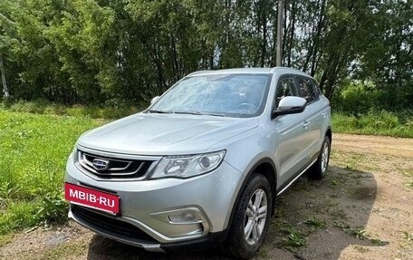 Geely Atlas I, 2019 год, 1 300 000 рублей, 5 фотография