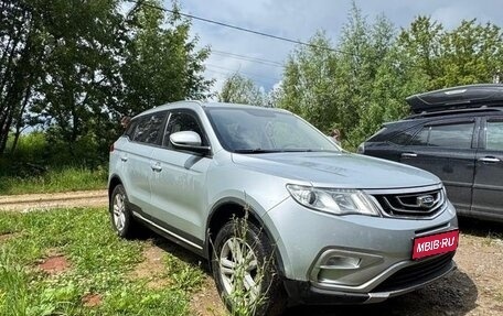 Geely Atlas I, 2019 год, 1 300 000 рублей, 6 фотография