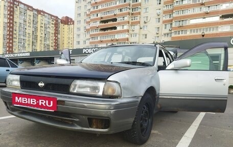 Nissan Wingroad I, 1999 год, 160 000 рублей, 6 фотография