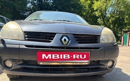 Renault Symbol I, 2006 год, 320 000 рублей, 3 фотография