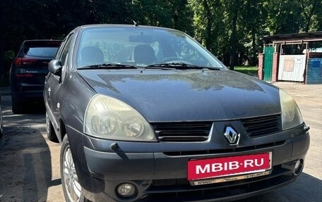 Renault Symbol I, 2006 год, 320 000 рублей, 2 фотография