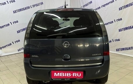 Opel Meriva, 2008 год, 395 000 рублей, 5 фотография