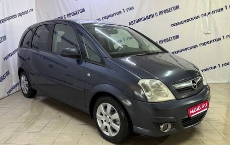 Opel Meriva, 2008 год, 395 000 рублей, 3 фотография