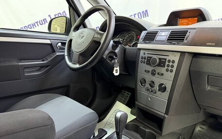 Opel Meriva, 2008 год, 395 000 рублей, 8 фотография