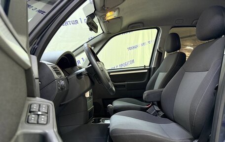 Opel Meriva, 2008 год, 395 000 рублей, 9 фотография