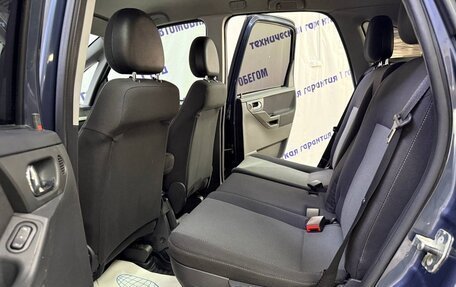 Opel Meriva, 2008 год, 395 000 рублей, 11 фотография