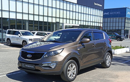 KIA Sportage III, 2015 год, 1 385 000 рублей, 5 фотография