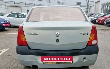 Renault Logan I, 2008 год, 340 000 рублей, 3 фотография