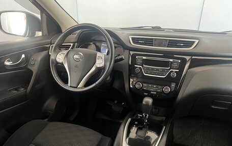 Nissan Qashqai, 2018 год, 1 687 450 рублей, 4 фотография
