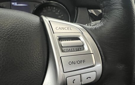 Nissan Qashqai, 2018 год, 1 687 450 рублей, 17 фотография