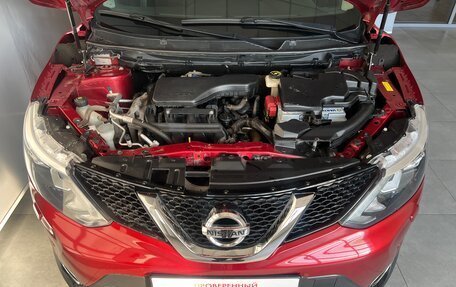 Nissan Qashqai, 2018 год, 1 687 450 рублей, 9 фотография