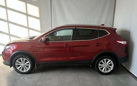 Nissan Qashqai, 2018 год, 1 687 450 рублей, 10 фотография