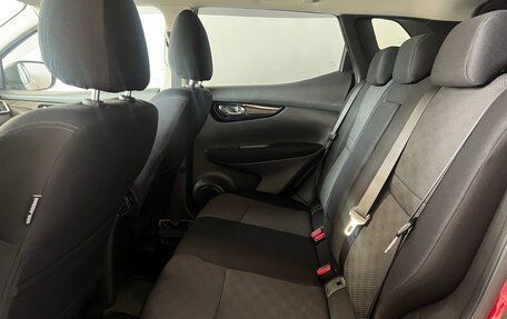 Nissan Qashqai, 2018 год, 1 687 450 рублей, 20 фотография