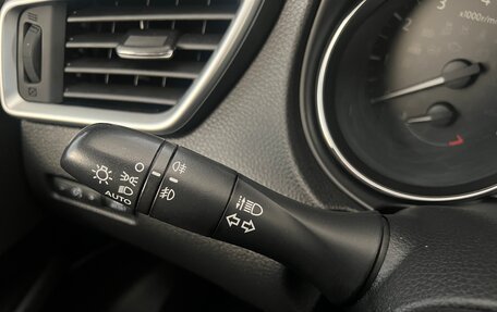 Nissan Qashqai, 2018 год, 1 687 450 рублей, 14 фотография