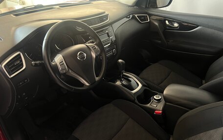 Nissan Qashqai, 2018 год, 1 687 450 рублей, 12 фотография