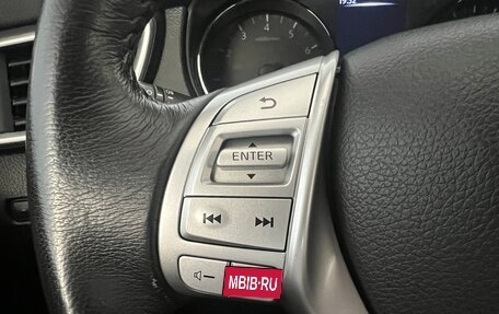 Nissan Qashqai, 2018 год, 1 687 450 рублей, 16 фотография