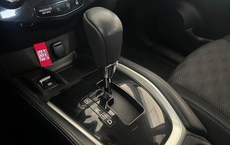 Nissan Qashqai, 2018 год, 1 687 450 рублей, 19 фотография