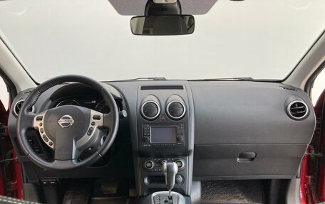 Nissan Qashqai, 2010 год, 1 080 000 рублей, 10 фотография