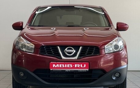 Nissan Qashqai, 2010 год, 1 080 000 рублей, 3 фотография