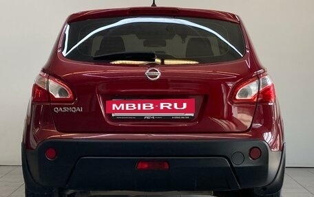 Nissan Qashqai, 2010 год, 1 080 000 рублей, 7 фотография