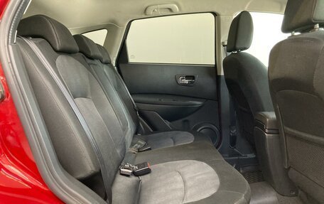 Nissan Qashqai, 2010 год, 1 080 000 рублей, 17 фотография